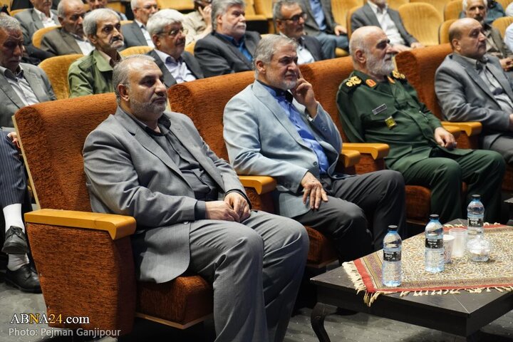 یادواره گرامیداشت شهدای عملیات والفجر ۹ در اصفهان