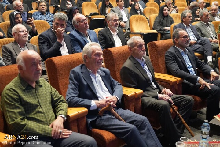 یادواره گرامیداشت شهدای عملیات والفجر ۹ در اصفهان