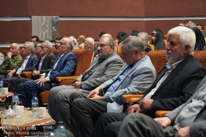 یادواره گرامیداشت شهدای عملیات والفجر ۹ در اصفهان