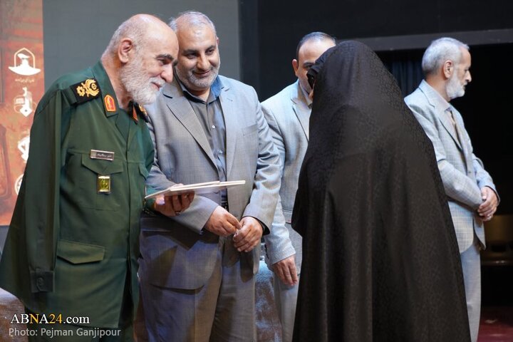 یادواره گرامیداشت شهدای عملیات والفجر ۹ در اصفهان