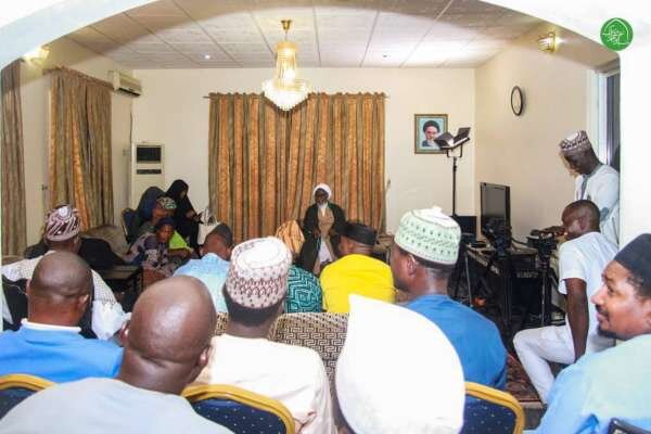 zakzaky
