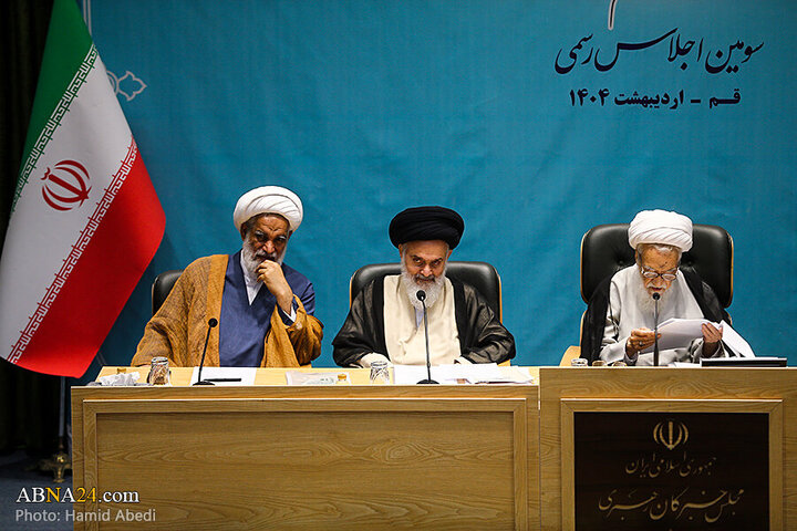 Photos: Opening ceremony of third session of Assembly of Experts for Leadership held in Qom