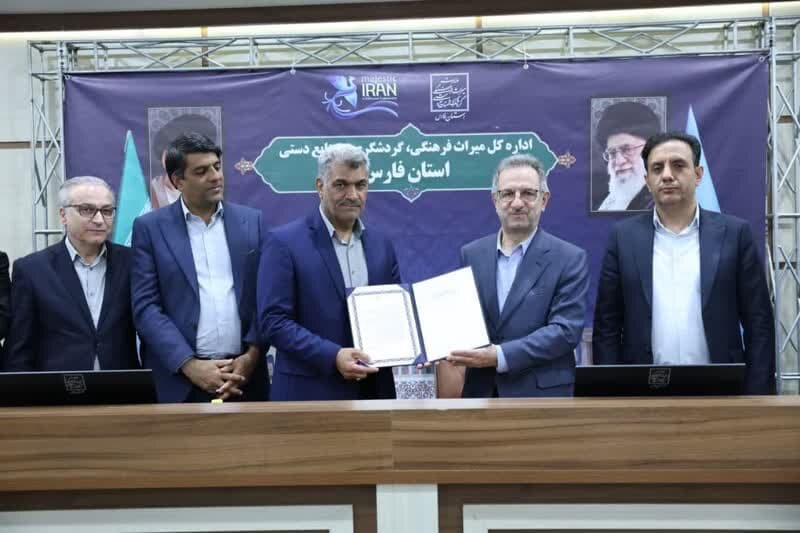 تقویت دیپلماسی گردشگری در سطح بین‌المللی؛ راهبرد اصلی وزارت میراث فرهنگی