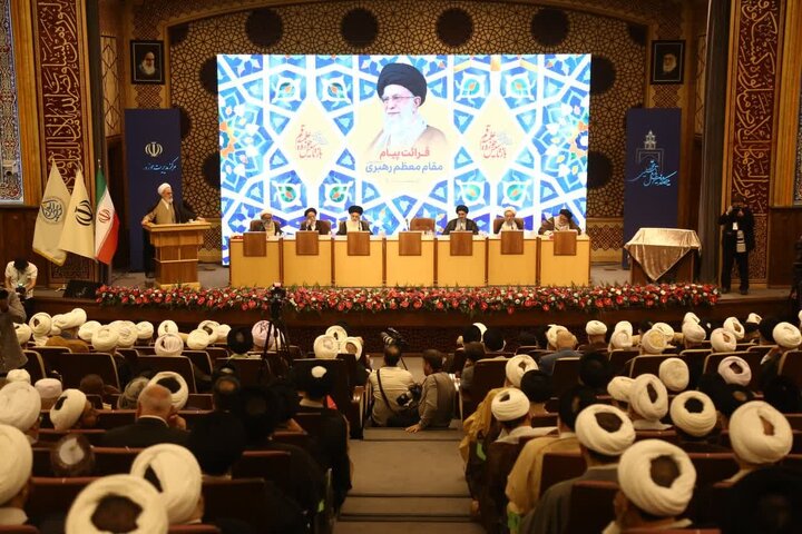 همایش بین‌المللی یکصدمین سالگشت بازتاسیس حوزه علمیه قم