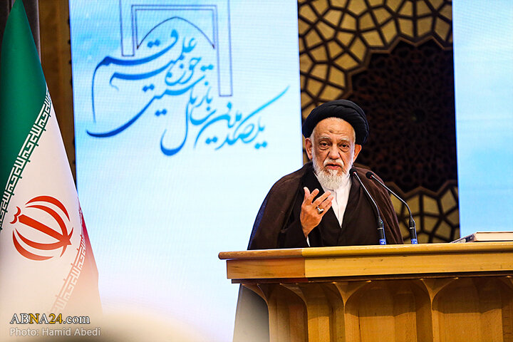 همایش یکصدمین سالگشت بازتأسیس حوزه علمیه قم