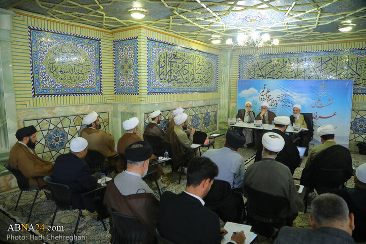 کمیسیون‌های مختلف در همایش یکصدمین سالگشت بازتأسیس حوزه علمیه قم