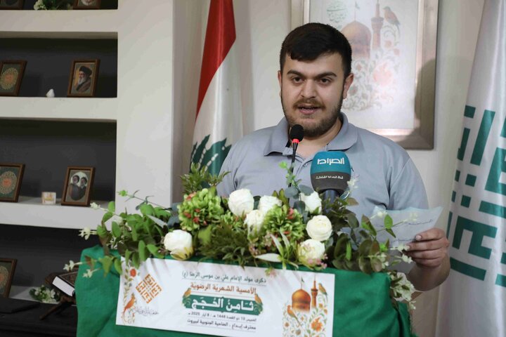 محفل شعر «ثامن الحج(ع)» در پایتخت لبنان
