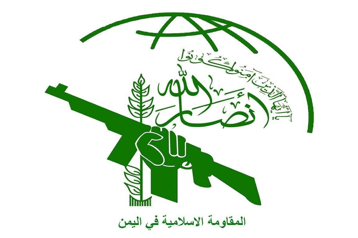 Ansarullah: Ceasefire deal with US not halt Yemeni attacks on Israel