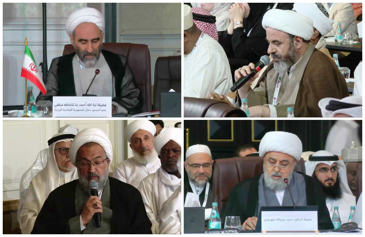 سخنرانی و ارائه اساتید برجسته حوزه علمیه قم در اجلاس مجمع جهانی فقه اسلامی در دوحه قطر