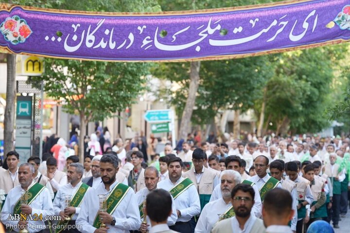 اجتماع بزرگ خادمیاران و یاوران رضوی در شهر اصفهان