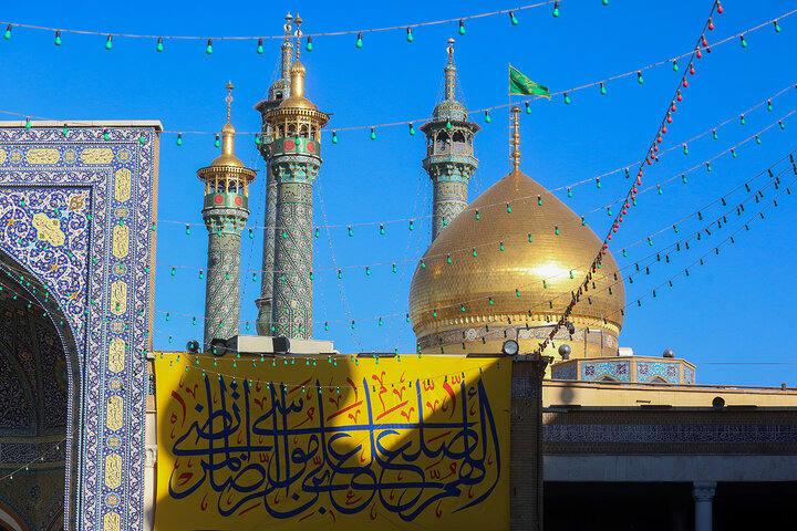 جلوه‌هایی از نام امام رضا (ع)در حرم حضرت فاطمه معصومه (س)