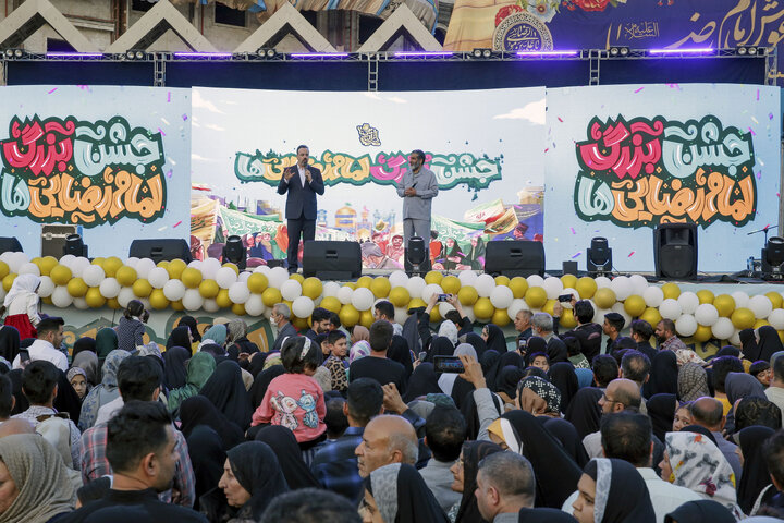 جشن بزرگ امام رضایی‌ها در مشهد
