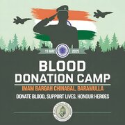Amid India-Pakistan tensions, All J&K Shia Association holds blood donation camp