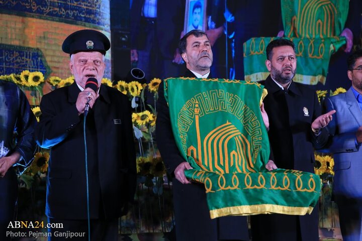 جشن بزرگ زیر سایه خورشید در بهارستان اصفهان