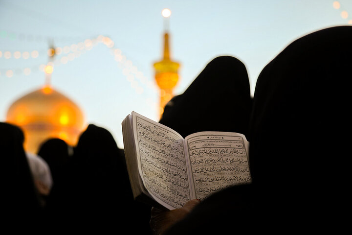 Imam Reza
