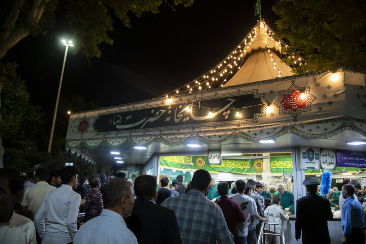 Imam Reza