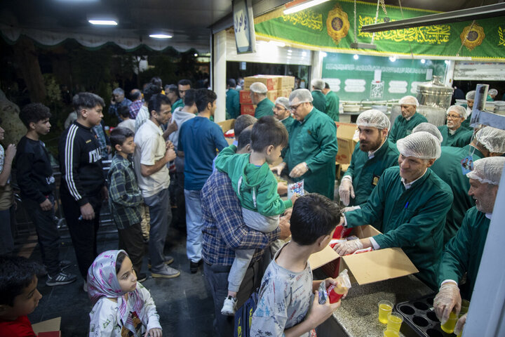 Imam Reza
