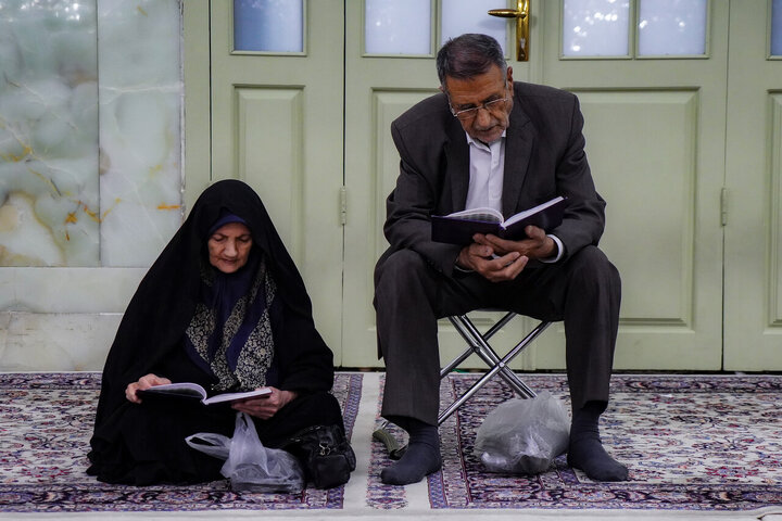 Mashhad