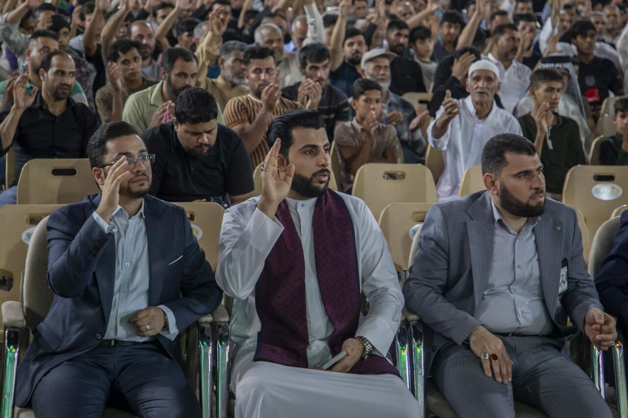karbala