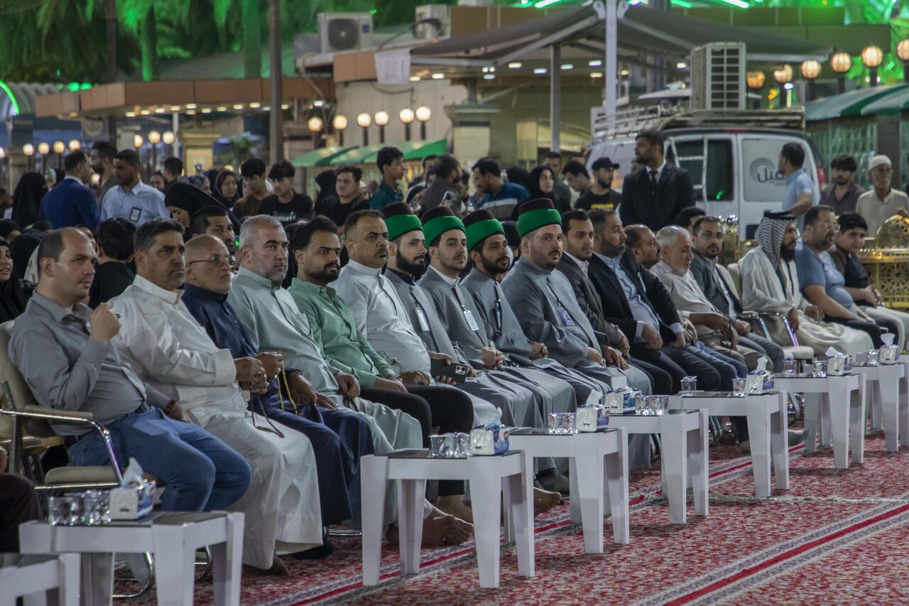 karbala