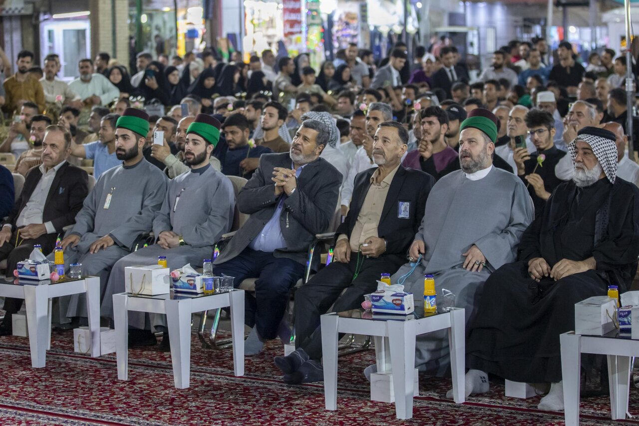 karbala