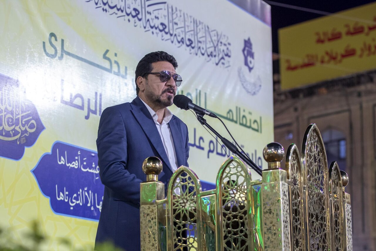 karbala 2