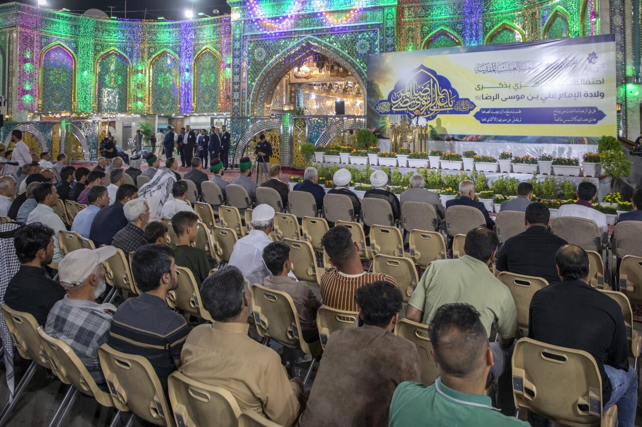 karbala 2