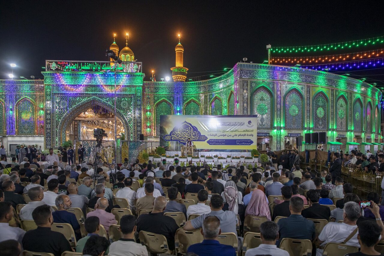 karbala 2