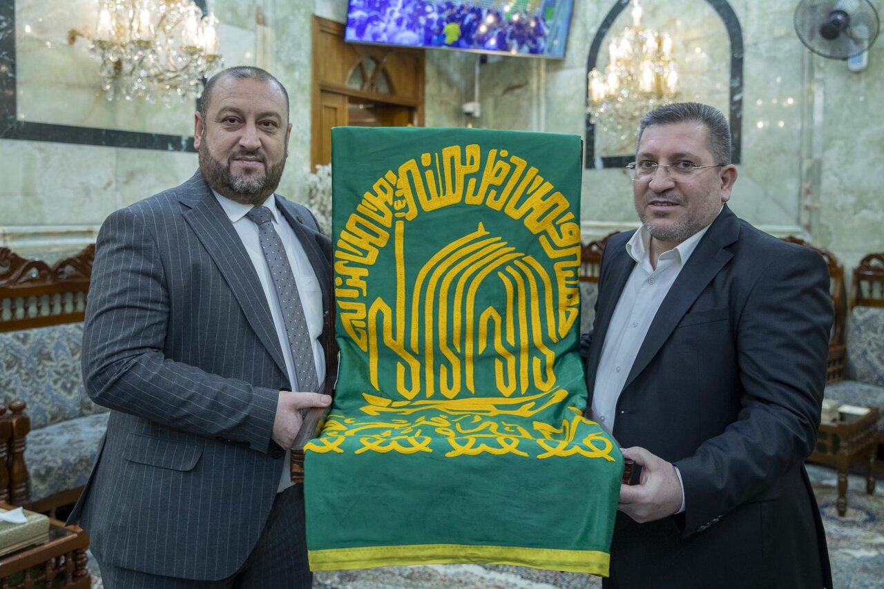 al-abbas