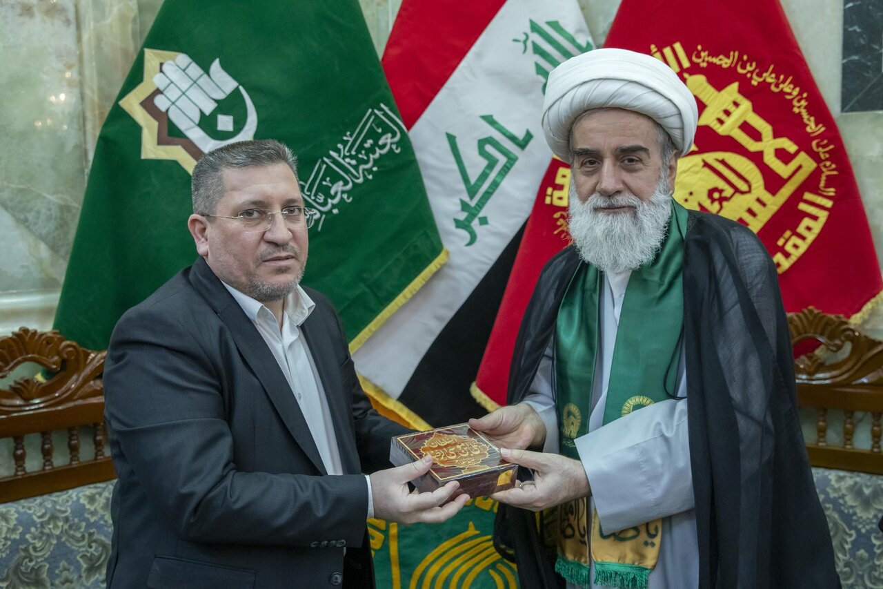 al-abbas