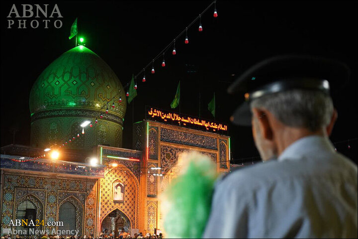 Sharaf