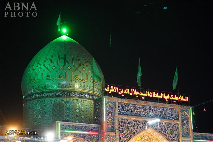 Sharaf