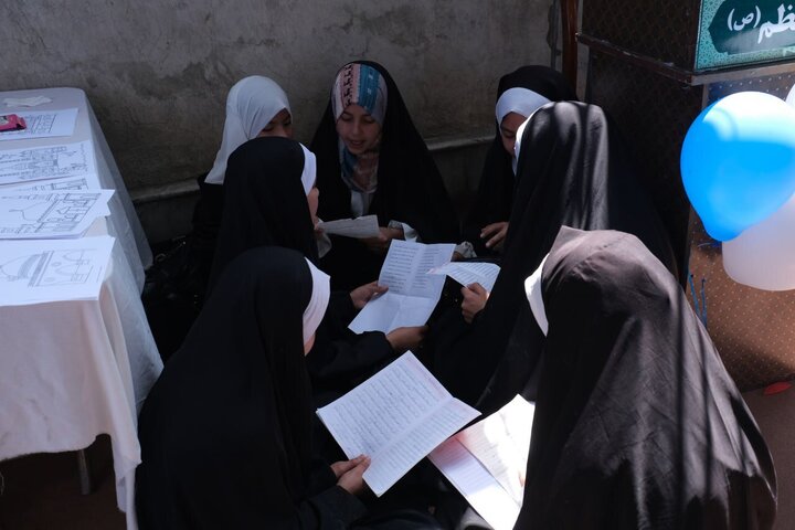 Kabul