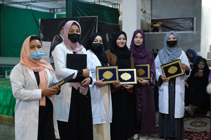 Kabul