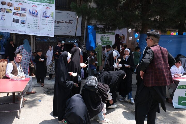 Kabul