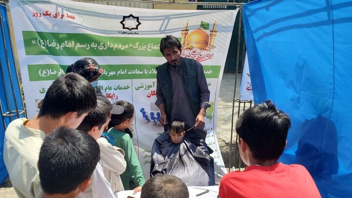 Kabul