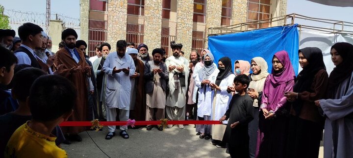 Kabul