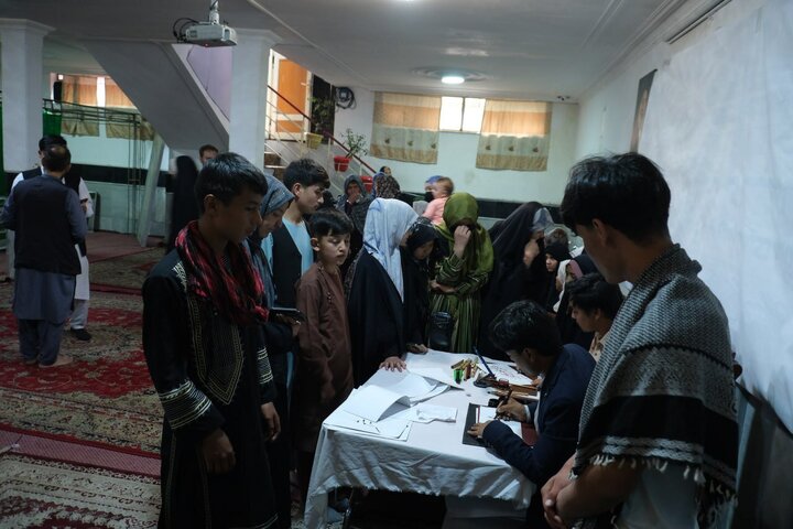 Kabul