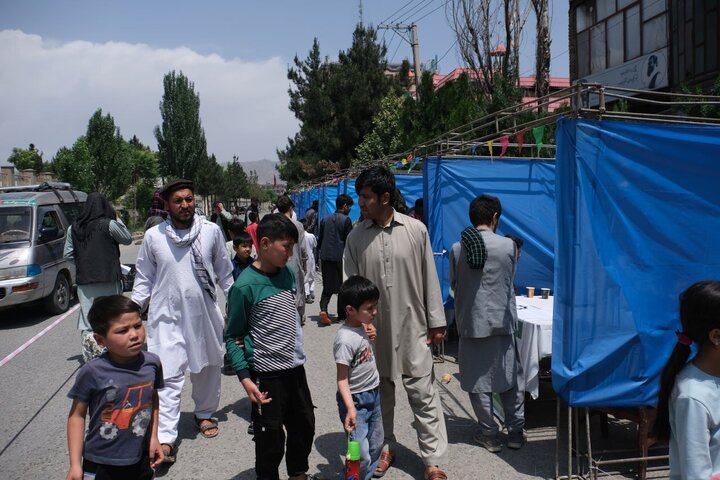 Kabul