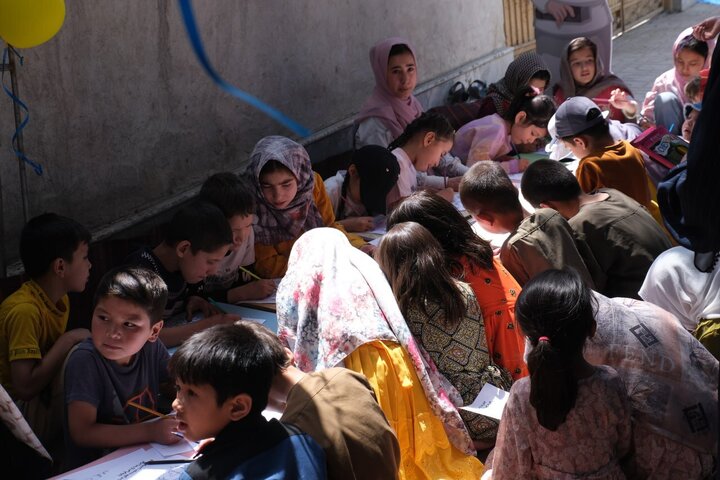 Kabul