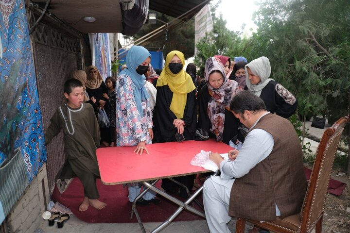 Kabul