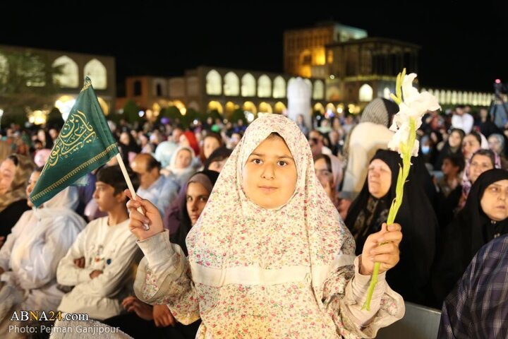 Isfahan