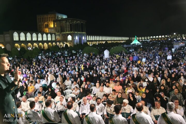 Isfahan