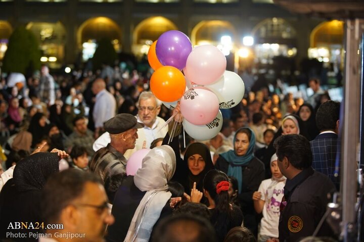 Isfahan