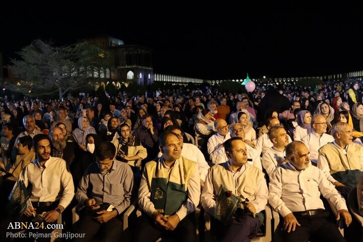 Isfahan