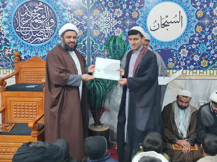 herat