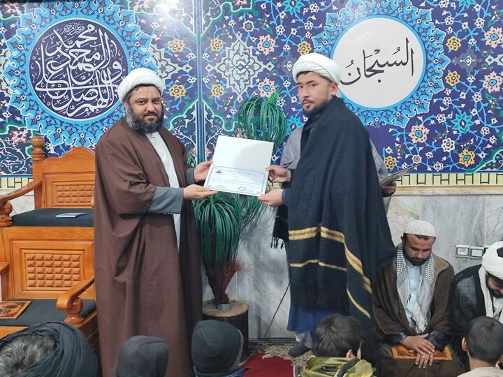 herat
