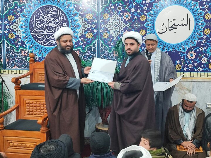 herat