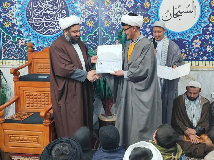 herat
