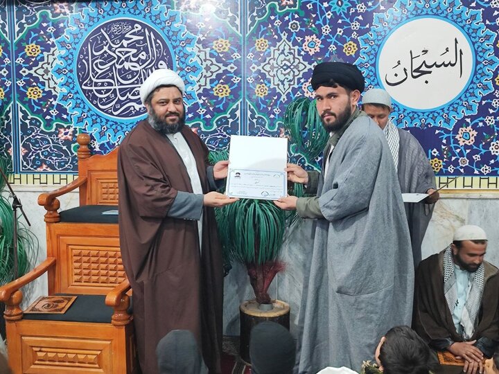 herat